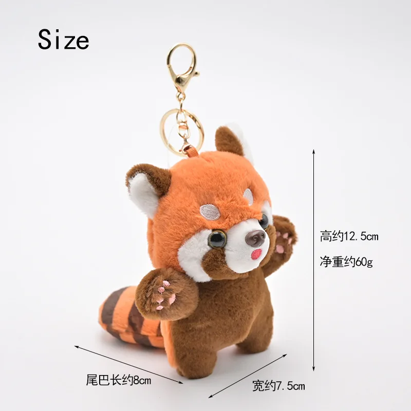 Genuine Cute Cartoon Little Panda Plush Pendant Zoo Wenchuang Keychain Doll Wholesale