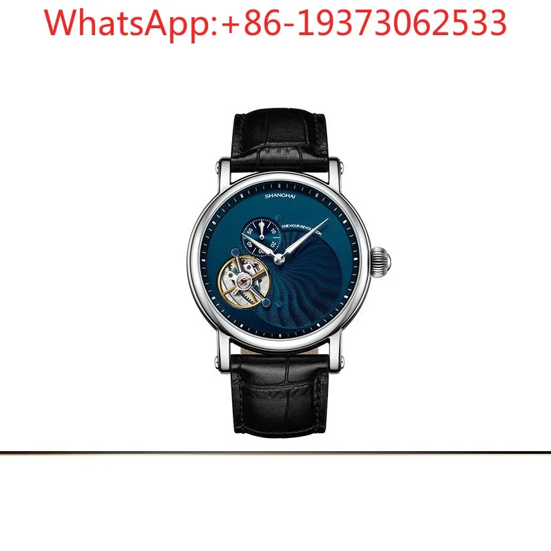 Custom Metropolitan Time Trace Mechanical Watch Caruso Track Rotary Disc Manual Winding Tourbillon K01