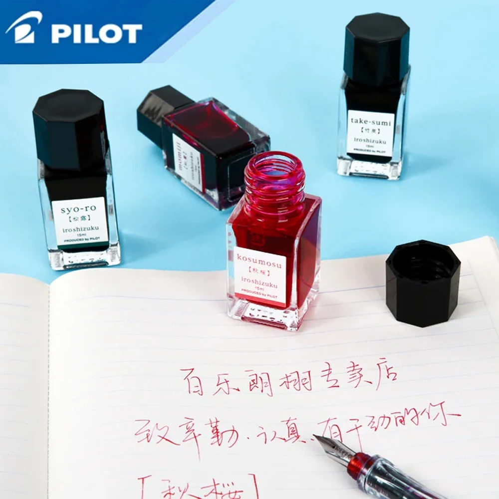 1PC Japan Pilot Color Shizuku Ink INK-15 Iroshizuku Student Vial 15ML Non-carbon Fountain Pen Ink Office Supplies Ink Bottle