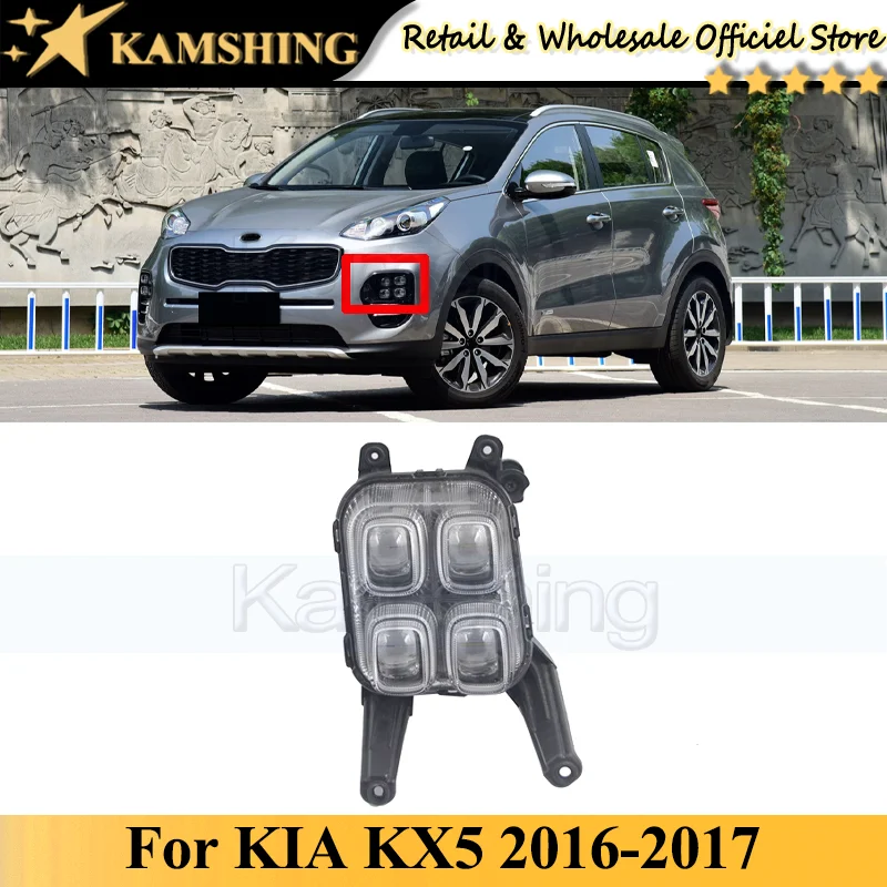 

Kamshing For KIA KX5 2016-2017 DRL Front Bumper Fog light Fog lamp driving light lamp