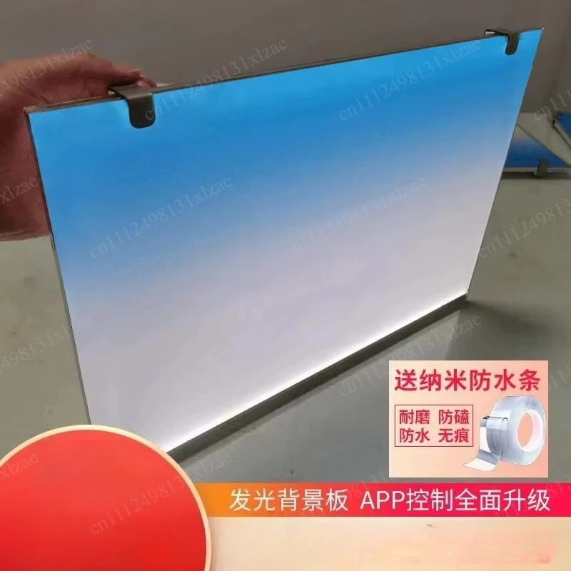 Acrylic Fish Tank Backdrop RGB Colourful Gradient Luminous APP Control Aquarium Background Decoration Can Be Customised Size