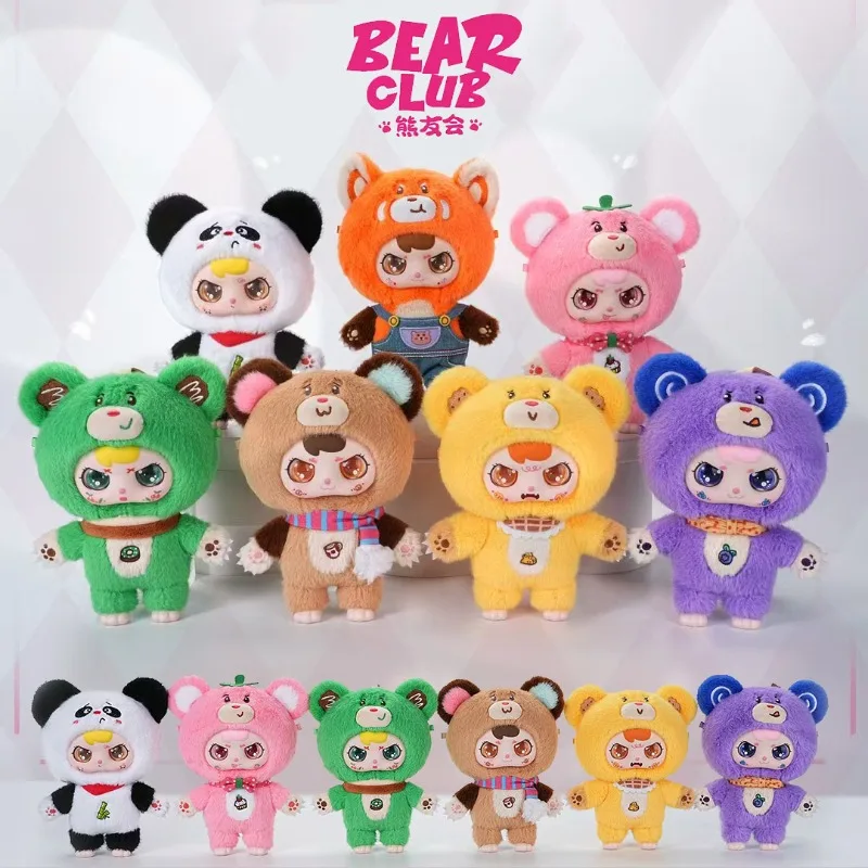 Bear Club Baby Blind Box Toys Three Lovely Doll Scent Pendants Ornaments with Fruity Odor Kids Birthday Gifts