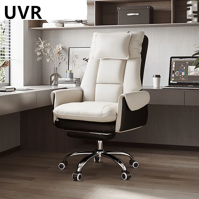 

UVR Domestic Office Chair Computer Chair Sedentary Comfortable Boss Chair Lift Adjustable Recliner Sponge Cushion Gaming Chair