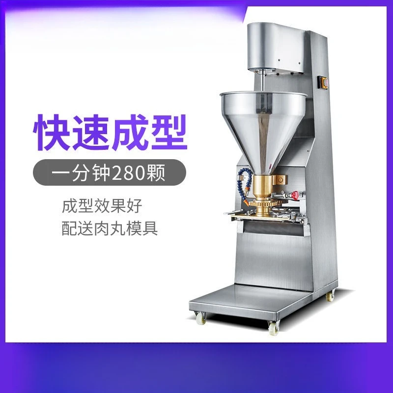 Vertical Commercial Automatic Meatball Forming Machine Stainless Steel Meatball Forming Beef Ball Fish Ball Forming Machine