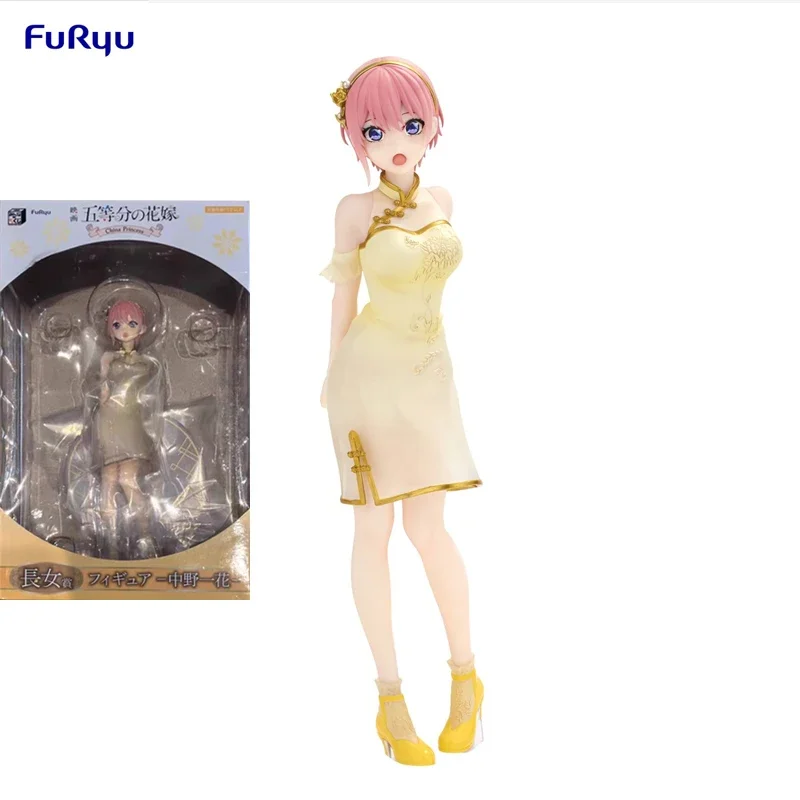 FURYU Genuine The Quintessential Quintuplets China Princess Nakano Ichika Nino Miku Yotsuba Anime Action Figures Toys Gift Model