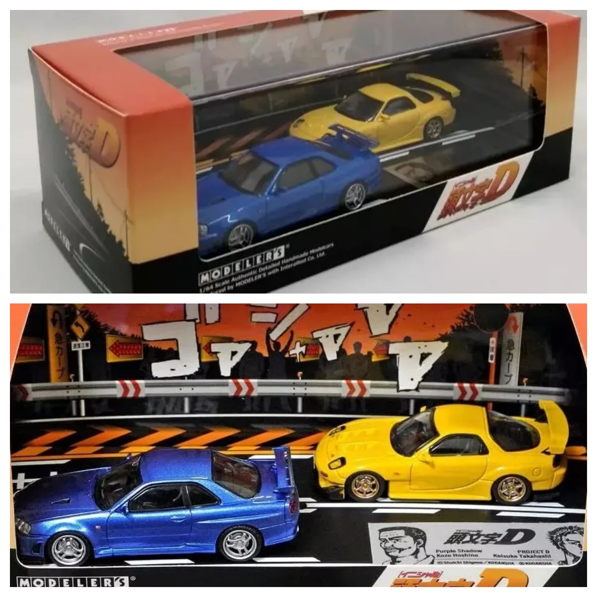 Modeler's 1:64 Initial D Set Vol.8 RX-7 FD3S & Skyline GT-R BNR34 Toy Car Japan