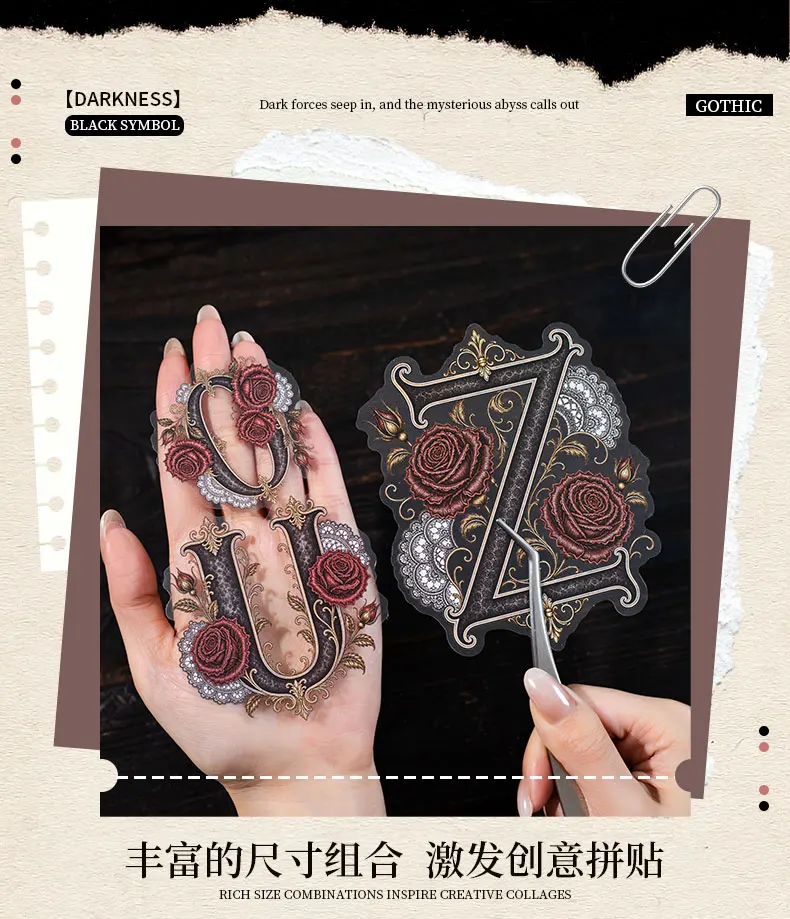 Journal GO 36 Stück Dark Symbol Gothic PET-Aufkleber, verzierte Alphabet- und Zahlen-Abziehbilder für Journaling, Scrapbooking, Planer & DIY-Bastelarbeiten – Detail 8