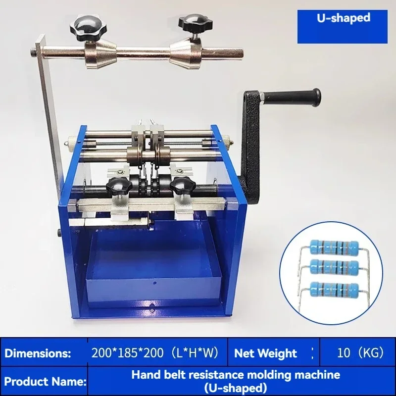 Reinforced All-metal Hand-cranked Resistance Forming Machine Belt Type Machine Bulk Braiding and Shaping Machine U Type F Type