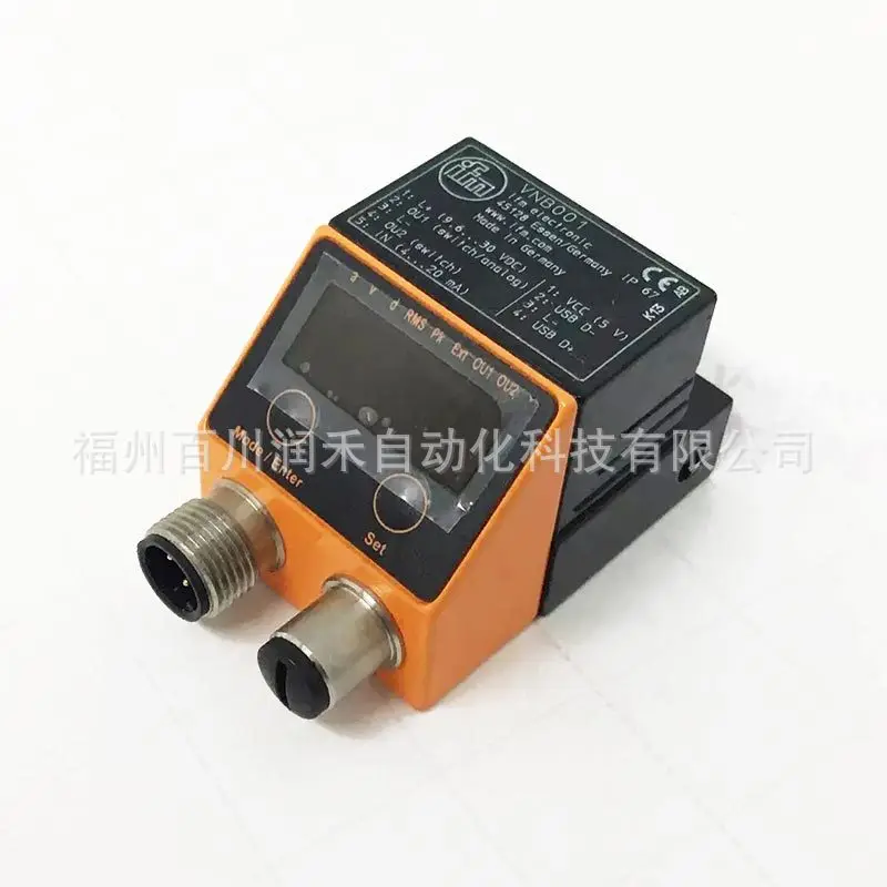 VNB001 ifm vibration sensor micro mechanical accelerometer new original Inquiry quality assurance