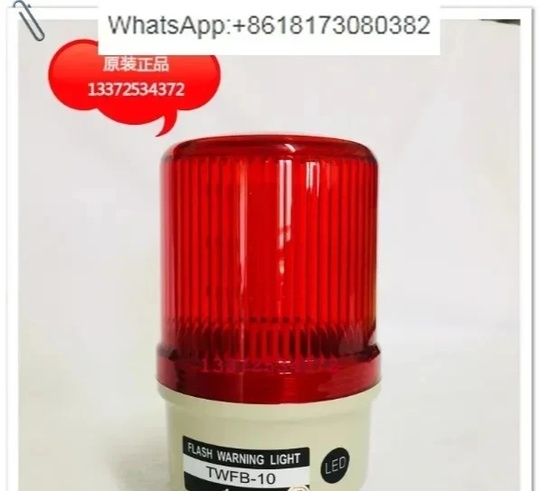 

Оригинальная поворотная сигнальная лампа Тайваня Tiande TWFB-10L1R 24 В 220 В