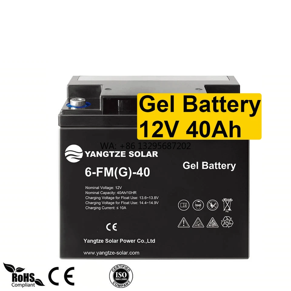 

SunshineDeep Cycle Gel Battery 12v 40ah