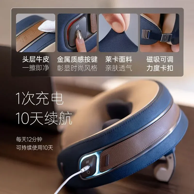 Cervical Massager Shoulder and Neck