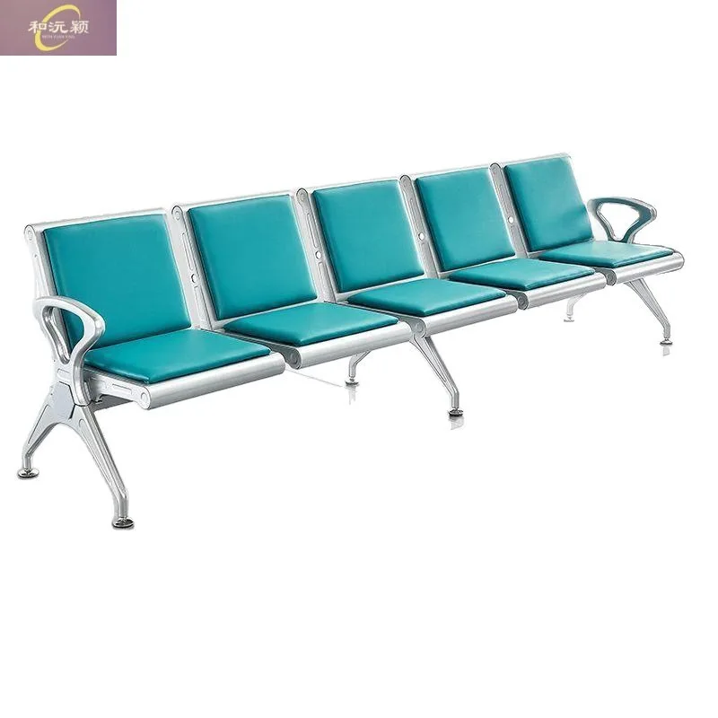 Thickened row chairs Airport lounge area Waiting Hospital infusion Waiting chair Long chair