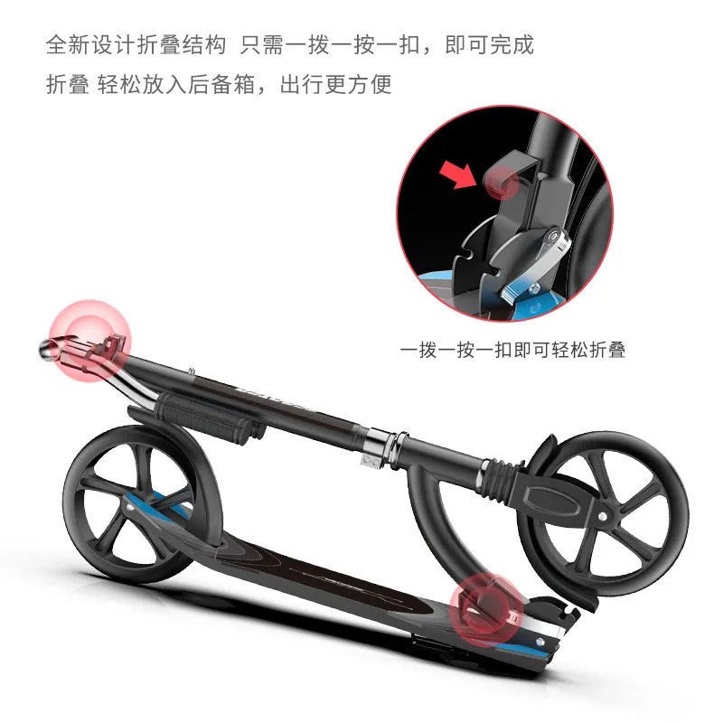 Portable Shock-absorbing Kick Scooter 2 Wheel Scooter with Adjustable T-Bar Handlebar Folding Adult Kick Scooter