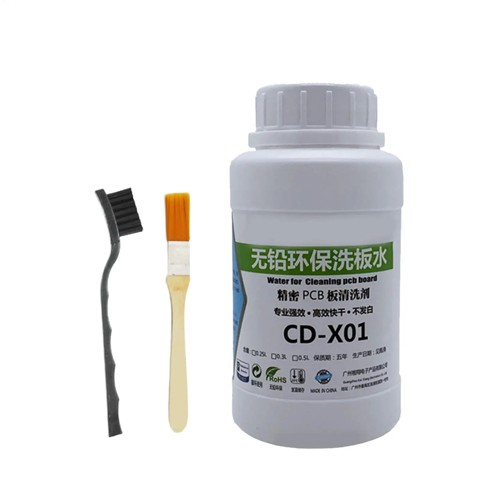 100ml /250ML PCB Motherboard Cleaner Liquid Multifunctional Effective Precise Quick Dry Powerful Electronics Cleaning Agent