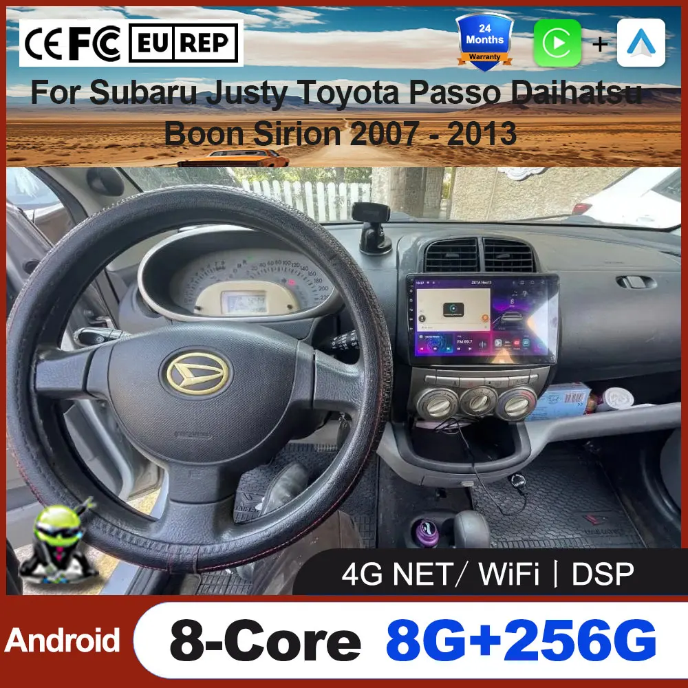 Wireless CarPlay Android 16 Auto Radio Car Multimedia GPS Video For Subaru Justy Toyota Passo Daihatsu Boon Sirion 2007 - 2013