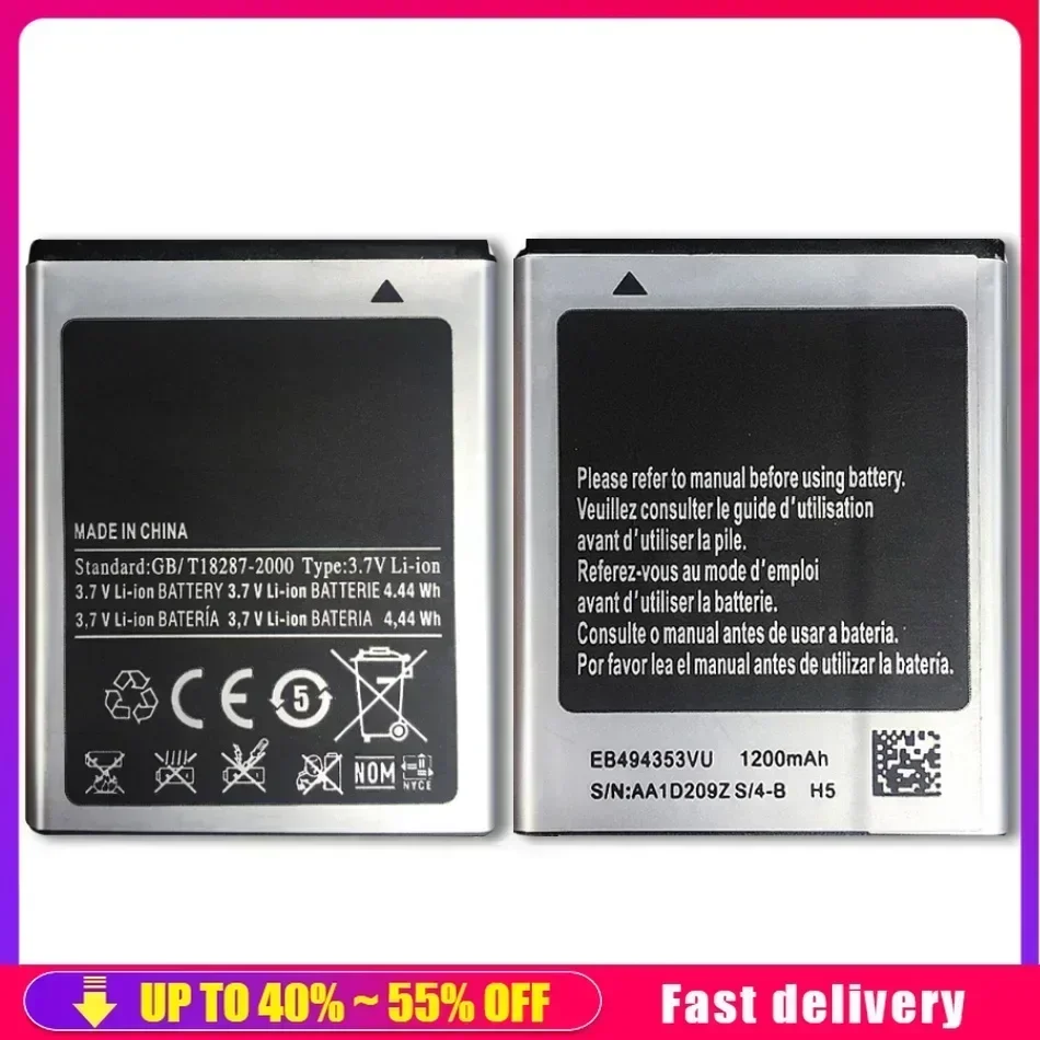 Mobile Phone Batteries 1200mAh EB494353VU For Samsung Galaxy mini GT S5570 S5250 S5330 S5750 S7230 T499 GT-i5510 Battery