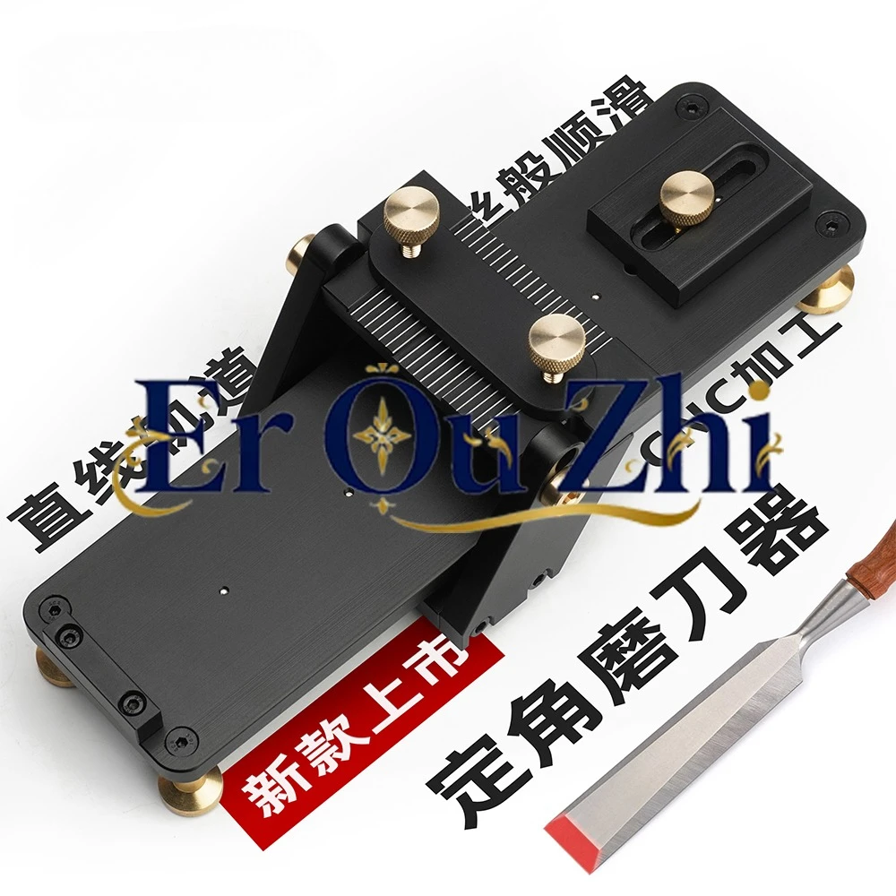 Fixed Angle Sharpener, Linear Track Woodworking Chisel Non-slip Ultra-fine Mirror Fine Grinding Adjustable Angle