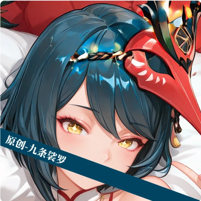 

Anime Genshin Impact Kujou Sara Sexy Dakimakura Hugging Body Pillow Case Cosplay Otaku Cushion Cover Bedding Gifts FX