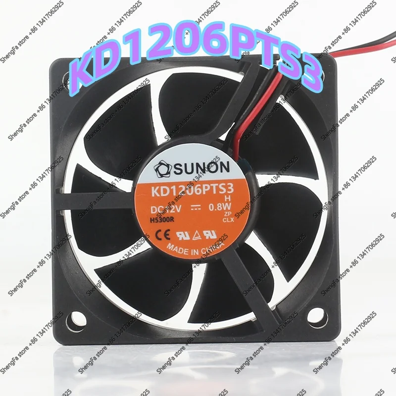 Brand-new genuine SUNON KD1206PTS1 DC12V 0.8W  magnetic suspension silent computer 2-wire cooling fan