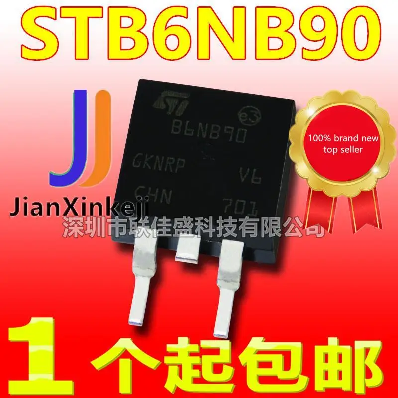 

10pcs 100% orginal new in stock STB6NB90 B6NB90 5.8A/900V N-channel TO263 MOS tube field effect