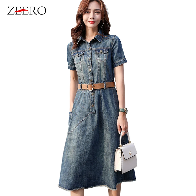 

2023 Summer Autumn Women Vintage Distressed Sashes Denim Dress Ladies Temperament Slim Jean Shirt Dress Retro Dresses