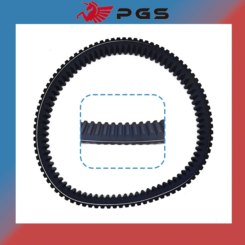 

Приводной ремень из кевлара для Yamaha XP500 T-MAX 500 2012-2016 XP 530 TMAX 530 5VU-17641-00 59C-17641-00