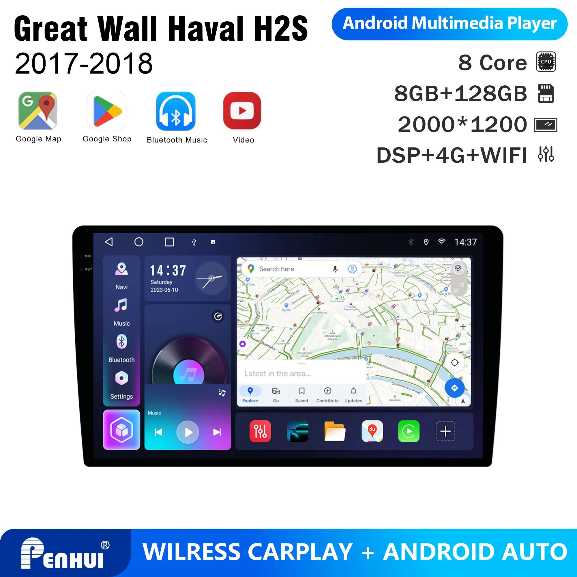 Reproductor de DVD para Auto Android Penhui 2 Din para Great Wall Haval H2S 2017-2018, Pantalla Multimedia con DSP, Bluetooth, Audio y CarPlay