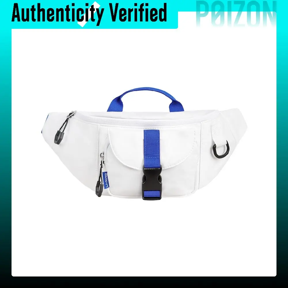 sac-banane-unisexe-en-polyester-li-ning-blanc-yblv029-1