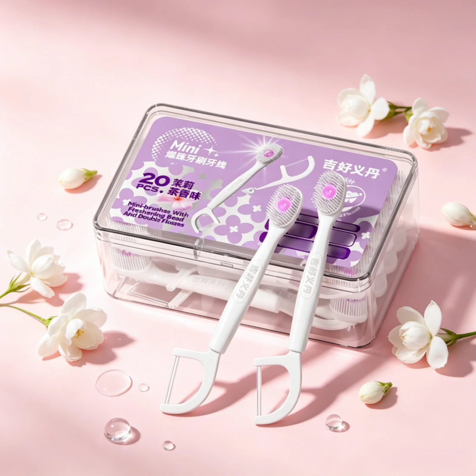 Jasmine Tea Scent Toothbrush with Built-in Floss 20PCS, Water Saving Portable Toothbrush for Travel Outdoor Mouth Cleaning