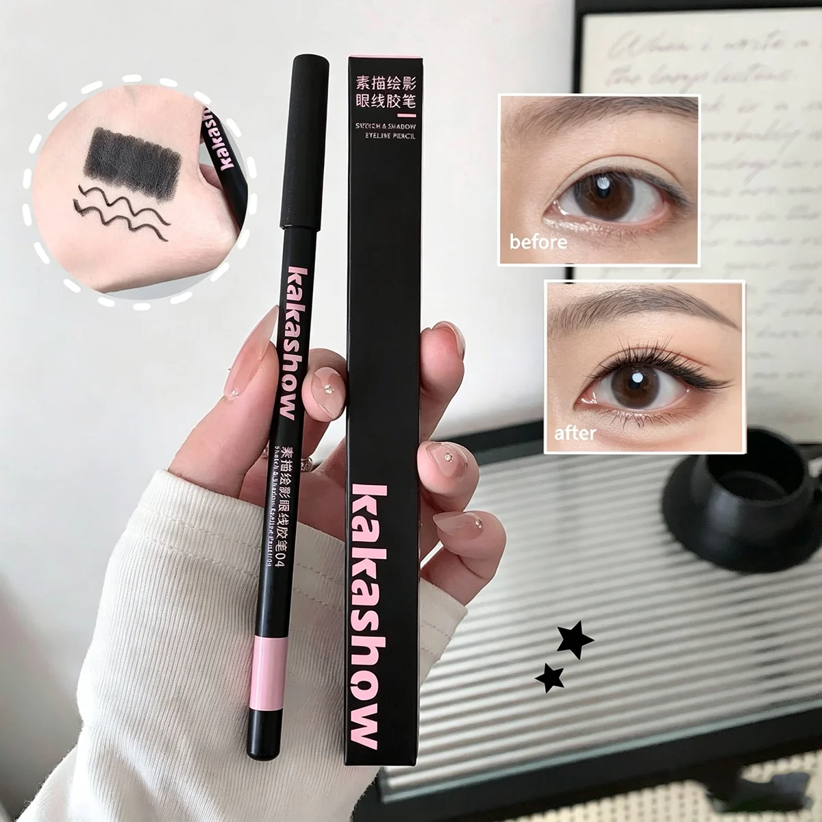 Kakashow Sketch Eyeliner Gel Pencil, Smooth Easy Drawing Fit Eyelid, Natural Long Lasting Smudge Proof Eye Makeup Liner