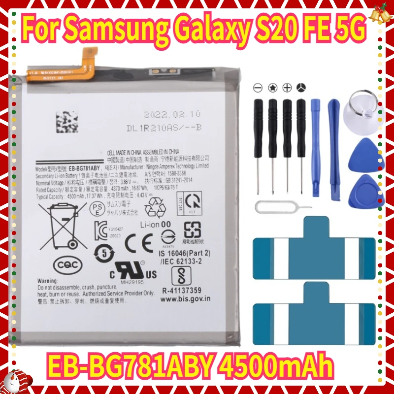 

New EB-BG781ABY 4500mAh High Quality Battery for Samsung Galaxy S20 FE 5G Smart Phone Mobile Phone Batteries + tools