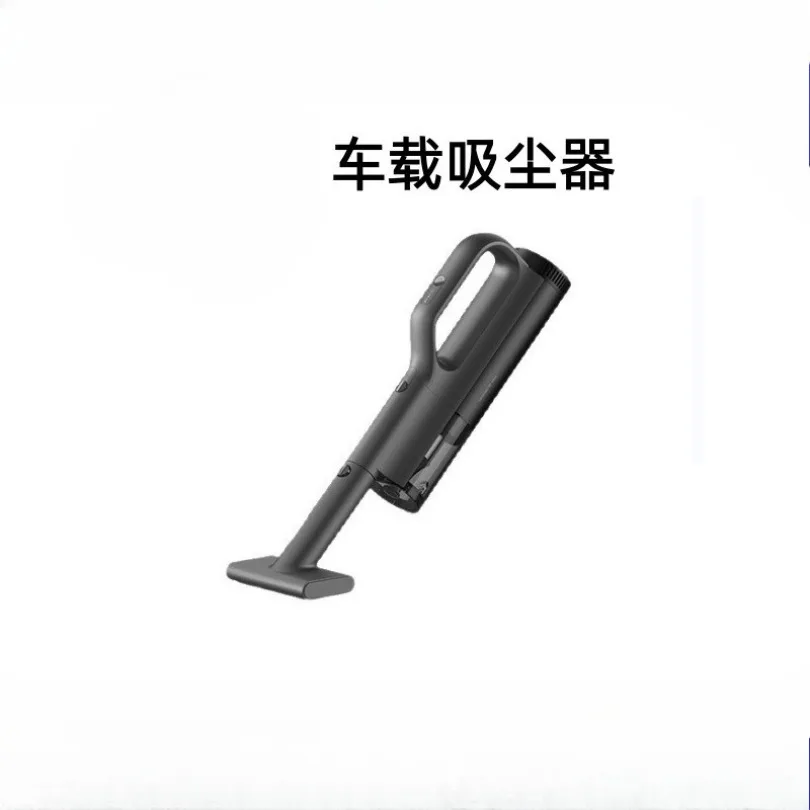 Wireless Handheld Car Vacuum Cleaner Strong Suction Long Battery Life for Car and Home Use
