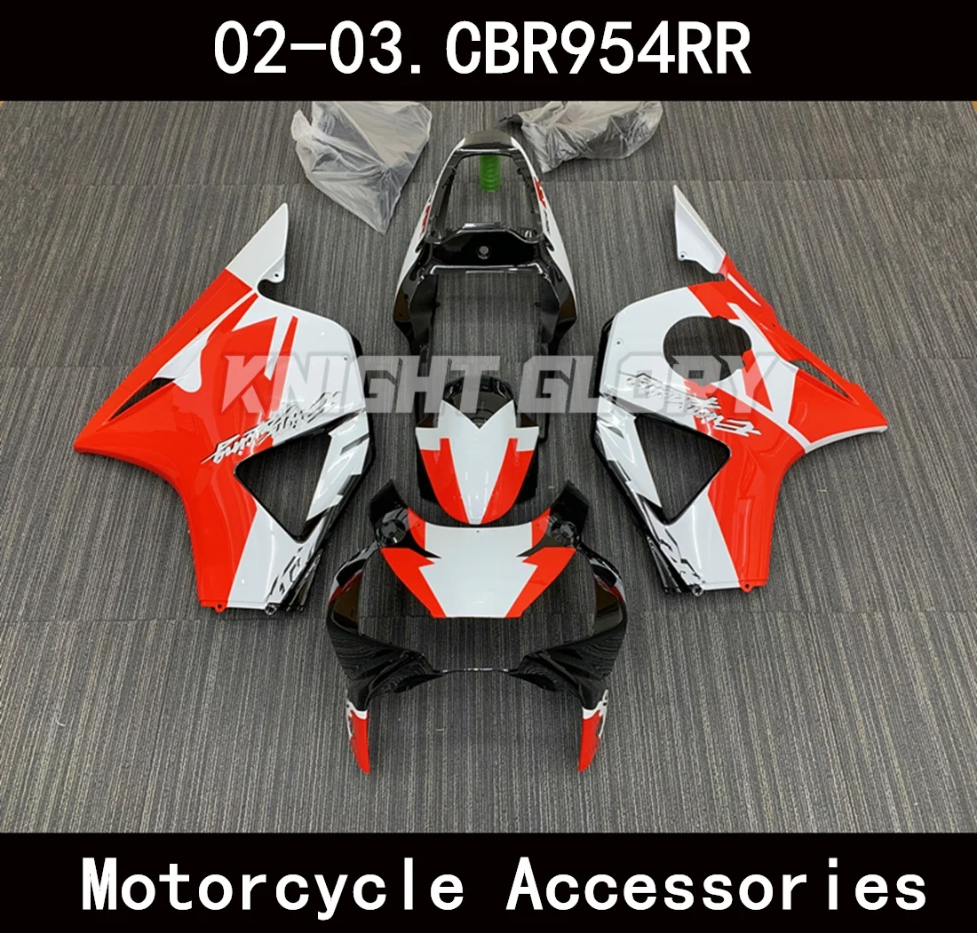 

ABS injection complete set, injection molding kit forCBR954RR 2002 2003 models fromBody cover