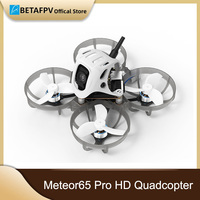 BETAFPV Meteor65 Pro O4 Brushless Whoop Quadcopter 2025