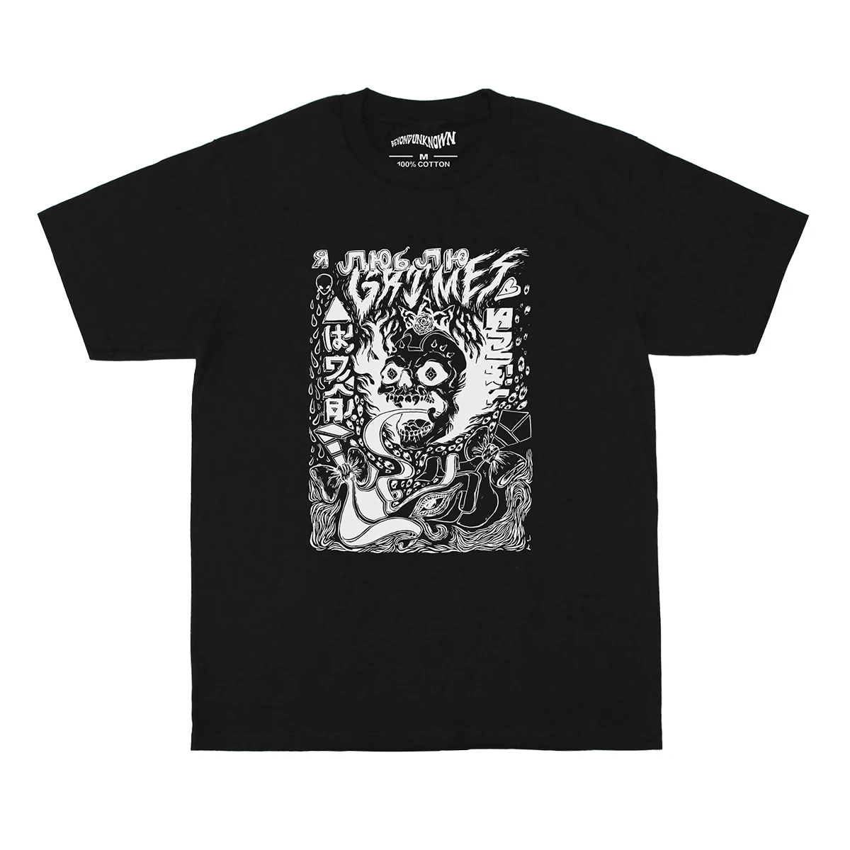 Grimes T-shirt Visions Claire Boucher 4AD Electronic Experimental