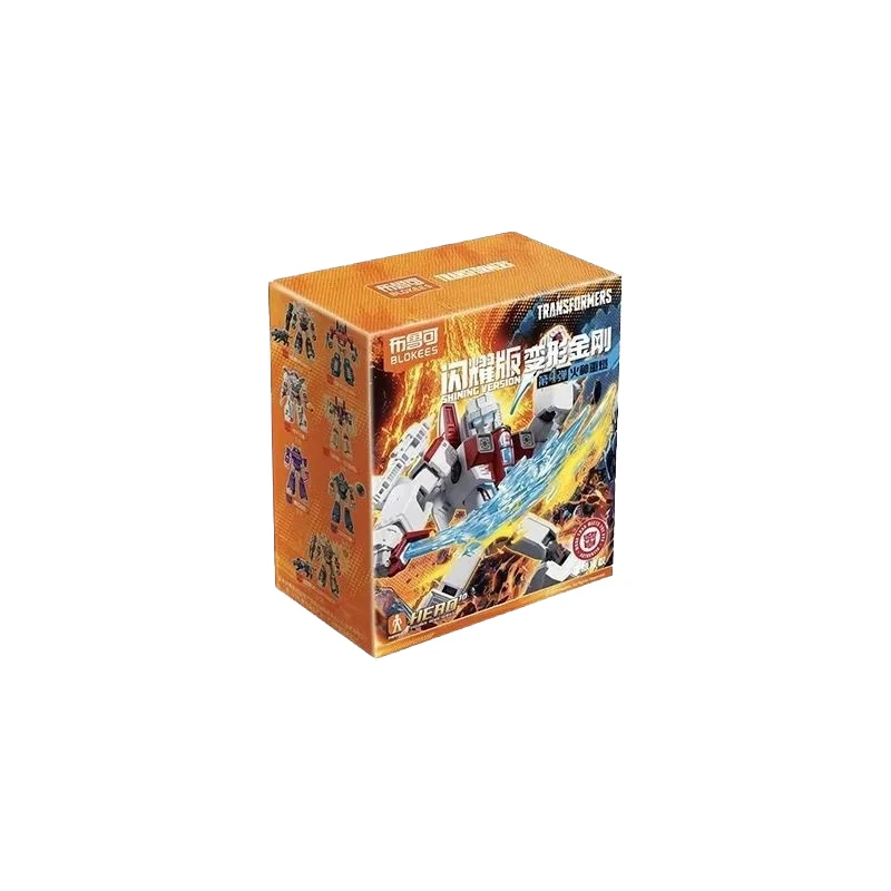オリジナル Blokees トランスフォーマー シャイニング バージョン Vol