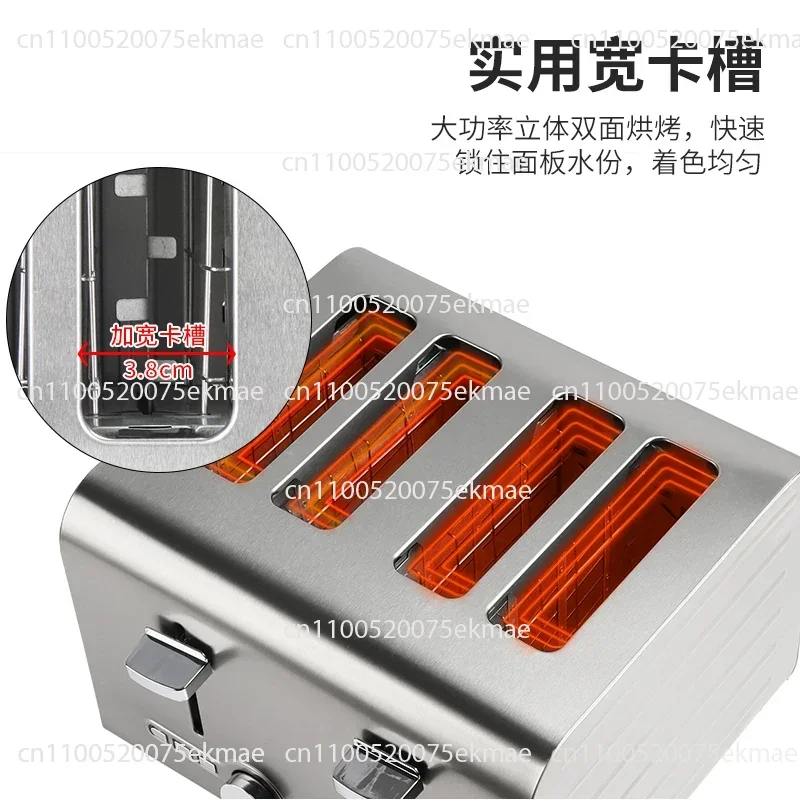 Commercial Stainless Steel Toaster 2/4/6‑Slice Automatic Bread Machine Sandwich Maker for Restaurant Hotel Kitchen Use