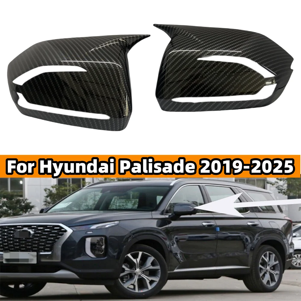 

Крышка бокового зеркала заднего вида автомобиля для Hyundai Palisade 2019-2025, глянцевый черный/углеродный вид, колпачки для зеркал на крыло, отделка в стиле M ﻿