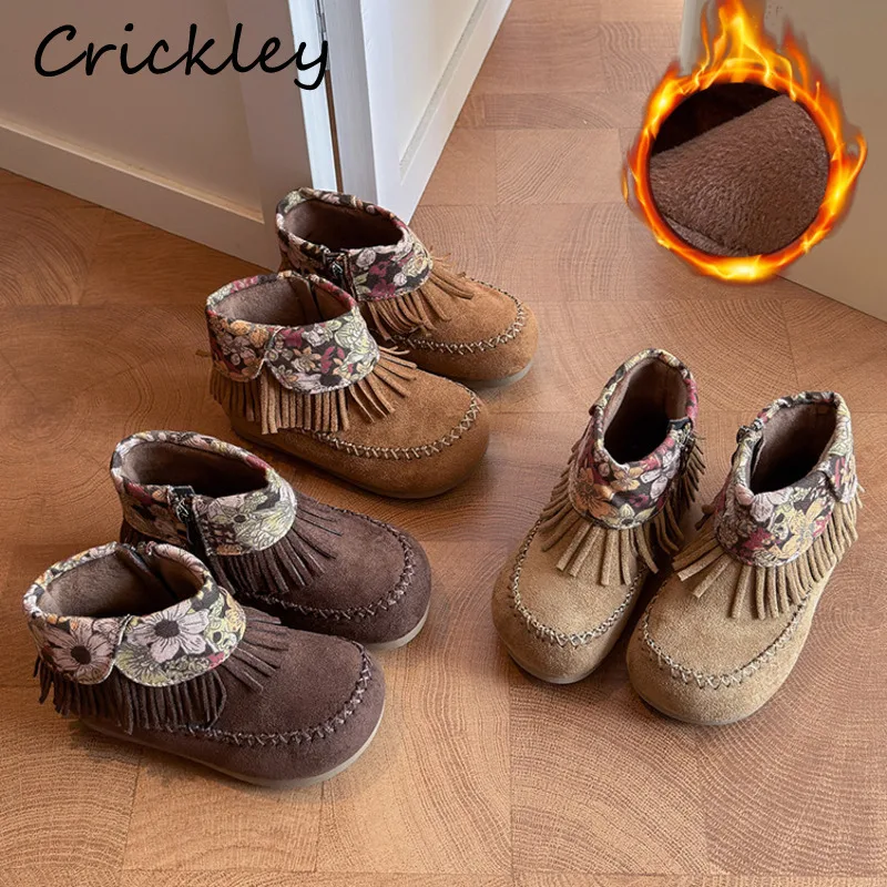 Flowers Tassel Girls Fashion Boots Autumn Winter PU Suede Children Ankle Shoes Short Plush Warm Kids Vintage Boots