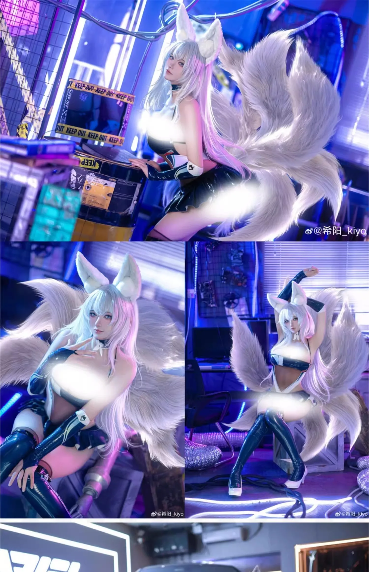 Azur Lane Shinano Fox Cosplay Traje para Mulheres, Jogo de Anime, Body Sexy, Luvas, Meias, Uniforme de Corrida, Roupas de Halloween