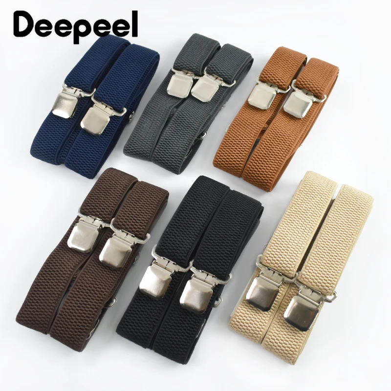 สายเอี๊ยมผู้ชาย 1 ชิ้น ขนาด 3.8*120 ซม. แบบ 4 คลิป สายยางยืด ปรับได้ รูปตัว X สำหรับผู้ใหญ่ สายรัดกางเกง จ๊อคสแตรป