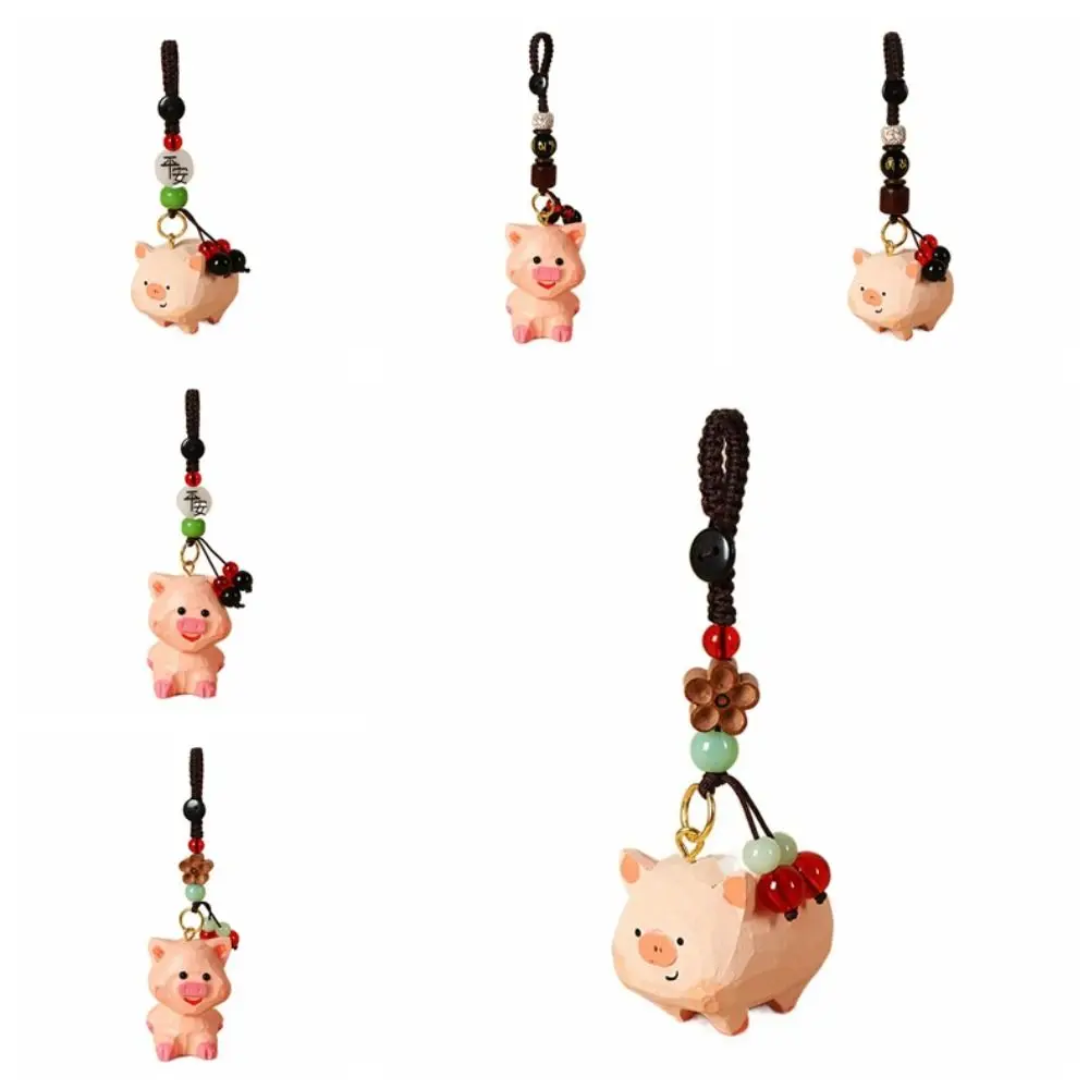 

Cartoon Wooden Pig Keychain Creative Carved Pig Dolls Pendant Fashion Weave Rope Beads Automobile Keyring