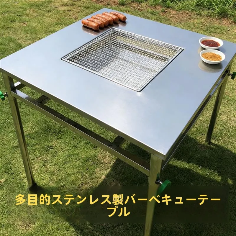 table-de-barbecue-portable-en-acier-inoxydable-grille-carree-extra-epaisse-fournitures-de-camping-et-de-voyage-en-plein-air-pour-bruler-du-charbon-de-bois