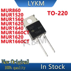10/PCS New Original MUR860 MUR1520 MUR1560 MUR1620 MUR1640 MUR1660CT MUR1620 MUR1660CT TO-220 In Stock