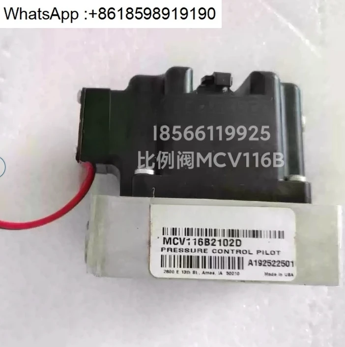 

Пропорциональный клапан литьевой машины MCV116B2102D, обслуживание,