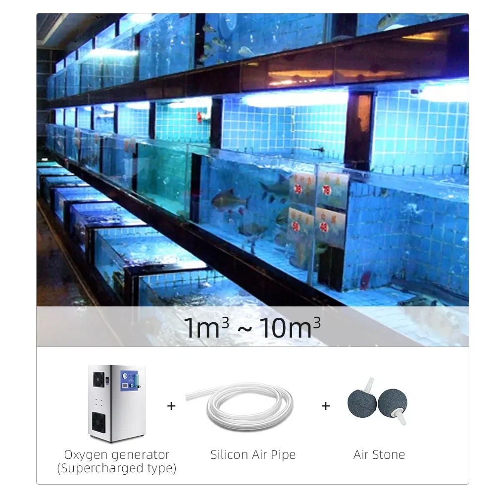 QihangRAS  0.2 Mpa fish pond aquaculture machine aerators ras water  device for fish farming