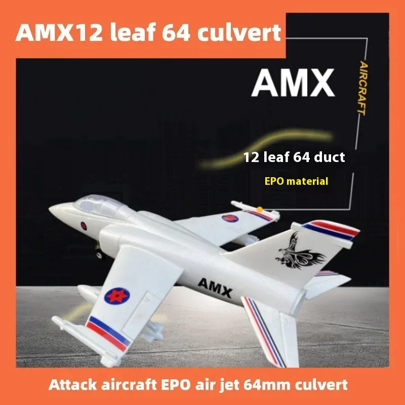 Amx Large Sized 12 Leaf 64mm Culvert 64 Duct Motor Epo Jet Aircraft Model Fixed Wing Electric Rc Combat Aircraft Boy'S Rc Toys