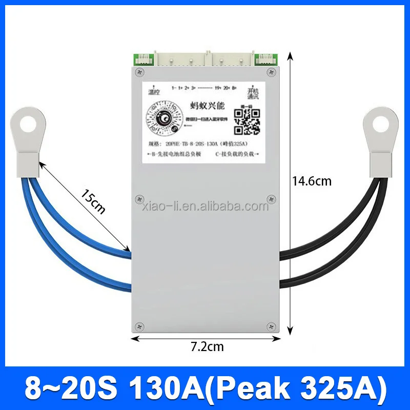 DDP DPD ANT BMS 8s-20S 110A Peak 275A 48V 36V 60V 74V 8s 16s Smart BMS with Bt for Lithium ion Lifepo4 LTO battery