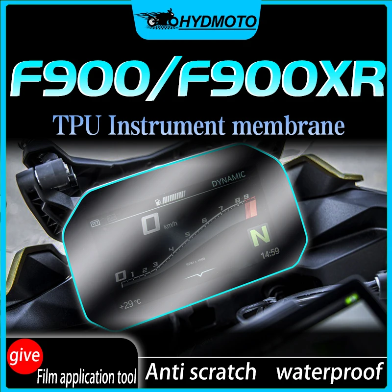 

For BMW F900R instrument film headlight film protection film waterproof and scratch resistant repair and modification